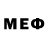 Альфа ПВП крисы CK Mr DismonD