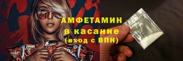 PSILOCYBIN Володарск