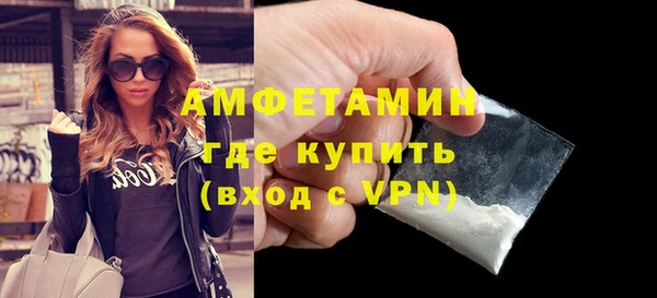 СК Волоколамск