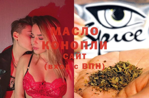 PSILOCYBIN Володарск