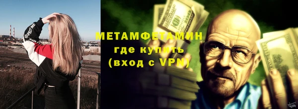 СК Волоколамск