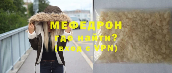 PSILOCYBIN Волосово