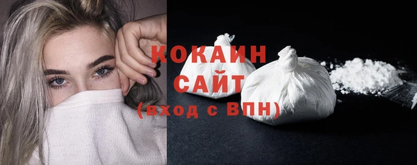 PSILOCYBIN Володарск
