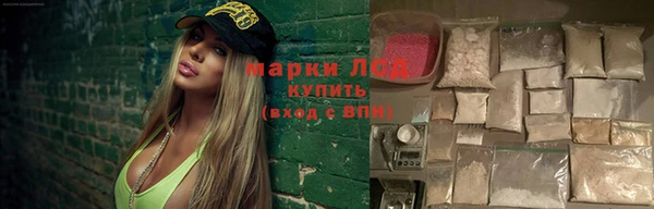 кокс Вязьма