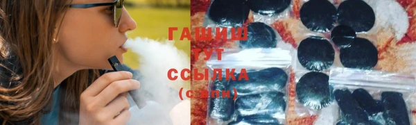 PSILOCYBIN Володарск