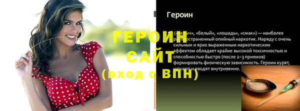 PSILOCYBIN Володарск