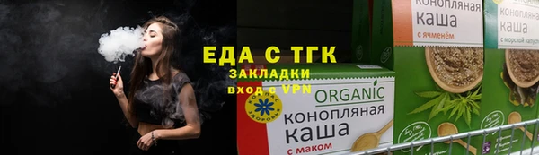 СК Волоколамск