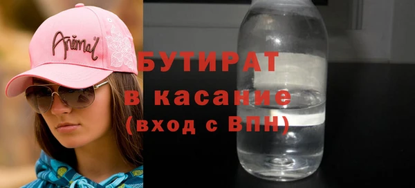 PSILOCYBIN Володарск