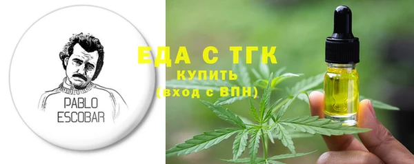 PSILOCYBIN Волосово