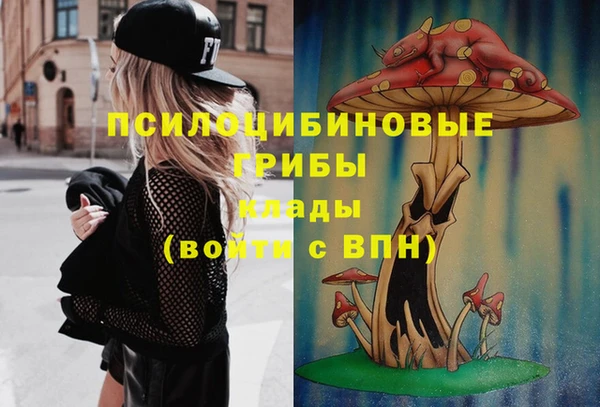кокс Вязьма