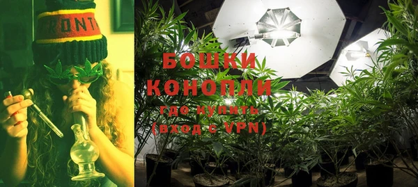 мефедрон Вязники