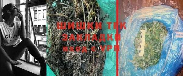 PSILOCYBIN Володарск