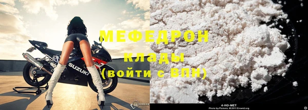 СК Волоколамск
