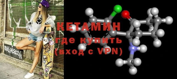 PSILOCYBIN Волосово