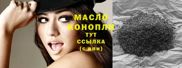 PSILOCYBIN Володарск