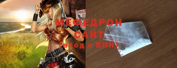 кокс Вязьма