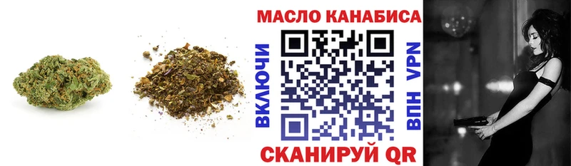 hydra tor  Камышлов  площадка официальный сайт  закладки  ТГК вейп 